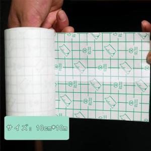 LIKENNY 防水フィルム 透明絆創膏 キズ...の詳細画像1