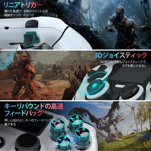 ps4コントローラー純正【2023年日本限定】...の詳細画像2