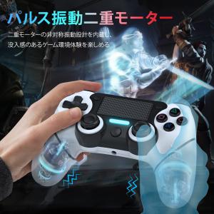 ps4コントローラー純正【2023年日本限定】...の詳細画像3