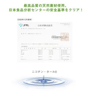ARASHI プルームテックプラス with2...の詳細画像5