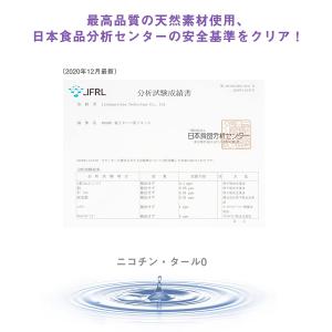 ARASHI プルームテックプラス with2...の詳細画像5