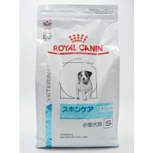 ロイヤルカナン ドッグフード スキンケア パピー 小型犬用 S 3キログラム (x 1)