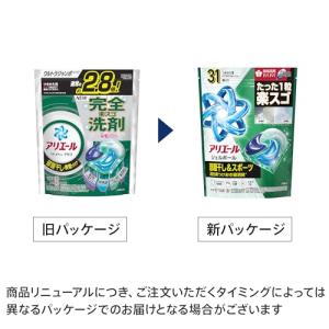 アリエール 洗濯洗剤 ジェルボール プロ 部屋...の詳細画像1