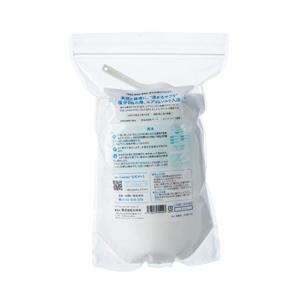 エプソムソルト 2.2kg オリジナル 国産 ...の詳細画像1