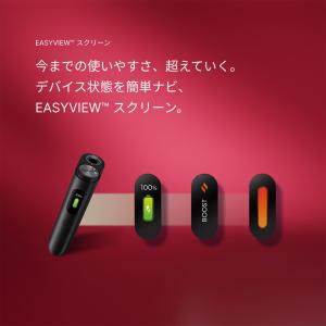 glo(グロー) ハイパー プロ Hyper ...の詳細画像3