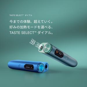 glo(グロー) ハイパー プロ Hyper ...の詳細画像4