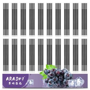 ARASHI プルームテック互換 カートリッジ 巨峰葡萄味 メンソール配合 Ploomtech