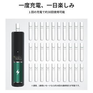 【15秒予熱|30本連続使用|2度吸い対応】S...の詳細画像5