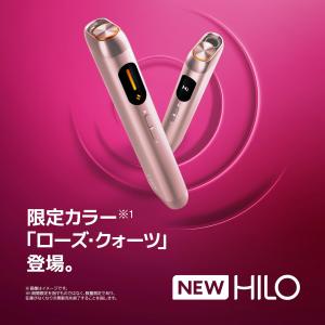glo(グロー) ヒーロ Hilo ローズ・ク...の詳細画像2