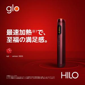 glo(グロー) ヒーロ Hilo オニキス ...の詳細画像2