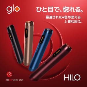 glo(グロー) ヒーロ Hilo オニキス ...の詳細画像5