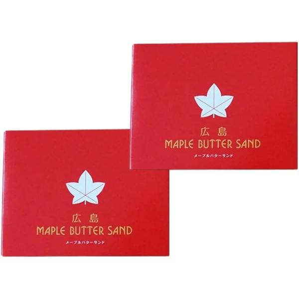 【2箱セット】メープルバターサンド 5個入 菓子折り 個包装 岡山 広島 お土産 レモン お菓子 岡...