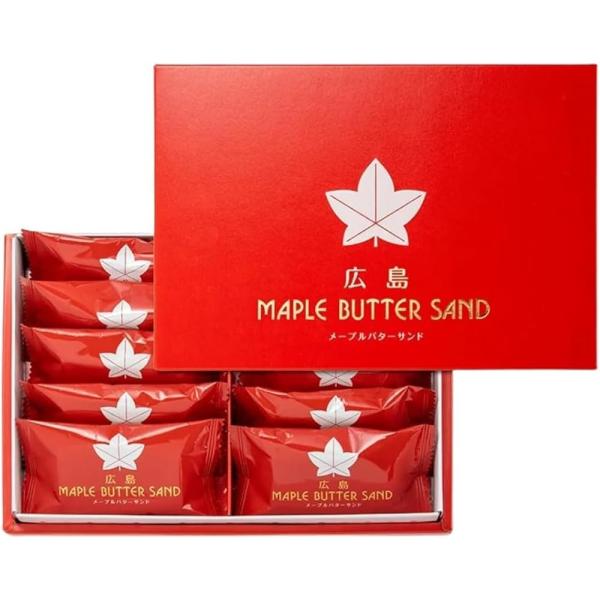 【2箱セット】 メープルバターサンド 10個入り×2個 広島限定 広島土産 高速道路限定