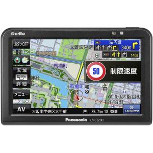 5インチ ワンセグポータブルカーナビゲーション DNC-574A エンプレイス nPLACE DNCー574A 5インチ ワンセグポータブル