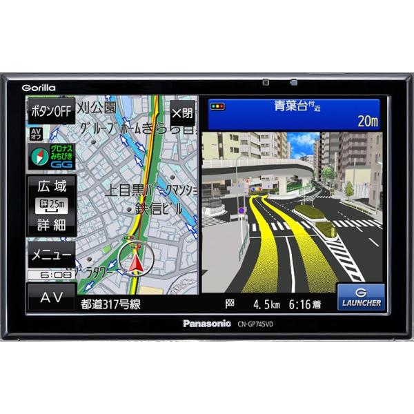 パナソニック Gorilla SSDポータブルカーナビゲ-ション 7V型 CN-GP745VD