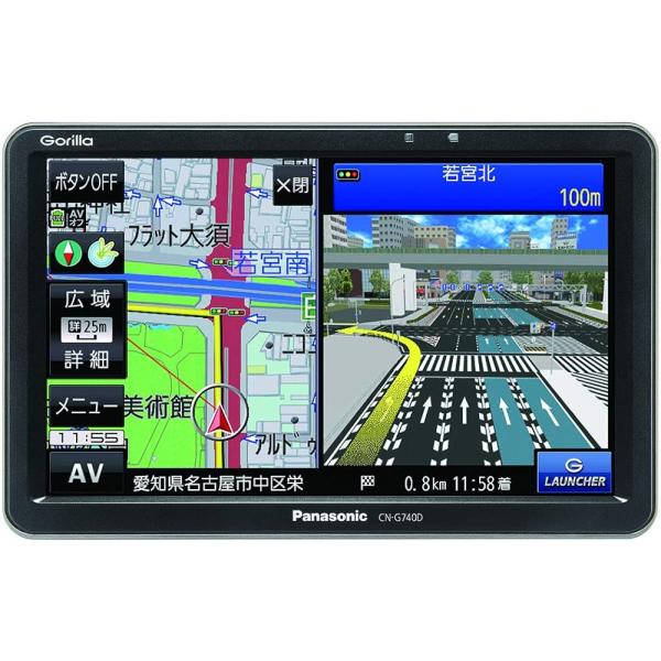 パナソニック(Panasonic) 7インチ ポータブルナビ ゴリラ CN-G740D 全国市街地図...