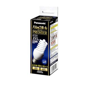 パナソニック パルックボールプレミア D25形 クール色 電球100形タイプ 口金直径26mm 13...