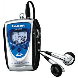 Panasonic SV-SD50-S オーディオプレーヤーの高価買取価格