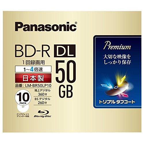 パナソニック 録画用4倍速ブルーレイ片面2層50GB(追記型)10枚