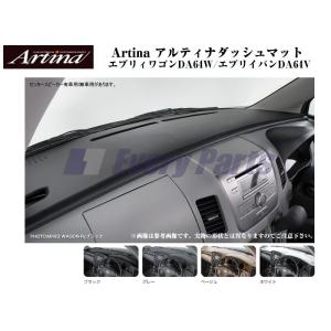 スモークレンズ/インナークローム］REIZ ライツ LEDハイマウント