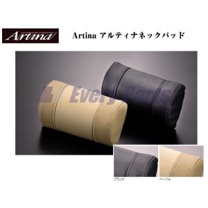 REIZ ライツ ステンレスピラー6P エブリイ バン DA17 V(H27/2