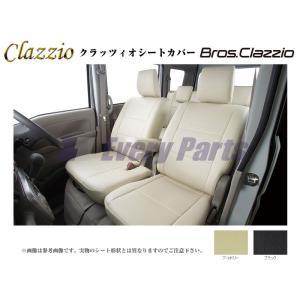 0644予約商品1.5ヶ月【アイボリー】Clazzio クラッツィオシートカバーNEW Bros.Clazzio エブリイバンDA64V(H17/8-H24/4) GA/PA/PC/PU｜everyparts