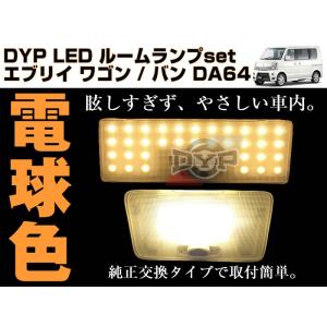 インナーブラック］REIZ ライツヘッドライトユニット 流星バージョン