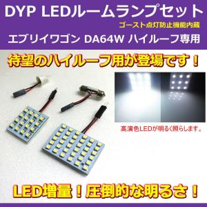 インナーブラック］REIZ ライツヘッドライトユニット 流星バージョン