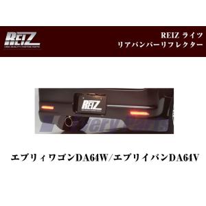 LEDテールレンズ買い替えるならこのデザイン (ライトスモーク/グロス