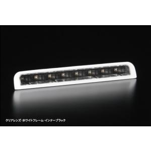 インナーブラック］REIZ ライツヘッドライトユニット 流星バージョン