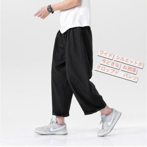 黒スニーカー コーデ メンズオーバーオール の商品一覧 ボトムス パンツ ファッション 通販 Yahoo ショッピング