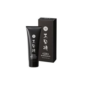 Panasonic（パナソニック） ☆旧型特価☆Panasonic 光美容器 光エステ