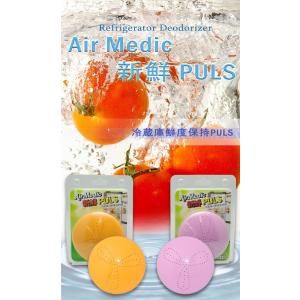 KYOCERA（京セラ） SANRIO サンリオ Hello Kitty ハローキティ