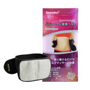 Panasonic（パナソニック） ☆旧型特価☆Panasonic 光美容器 光エステ