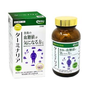 野口医学研究所 EKISU エキス ヒアルロン酸100（6ヶ月分）野口医学研究 