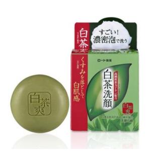 ロート製薬 白茶爽 (しろちゃそう) 白茶洗顔石鹸 洗顔料 85g［2639］｜everyshop