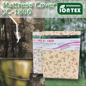 敷きパッド IONTEX 3Dゲルマニウム 水睡魔 ダブルサイズ用 ‐ GK765023