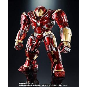 Avengers: Infinity War - Hulk Buster 2.0 Limited Edition [SH Figuarts] 平行輸の商品画像