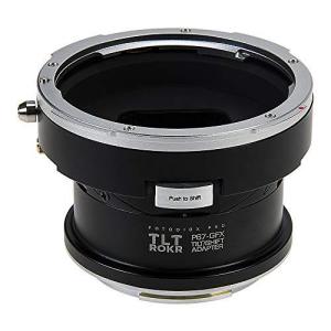 Fotodiox Pro TLT ROKR - Tilt/Shift Lens Mount Adapter Compatible with Pentの商品画像