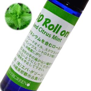 CBD Roll-on（シトラスミント） 10ml｜evg