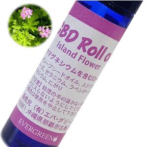 CBD Roll-on（アイランドフラワー） 10ml