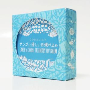 コーラリリー サンゴに優しい日焼け止め(40g...の詳細画像4