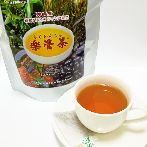 楽管茶（らくかんちゃ）90g（3g×30包・ティ-パック）