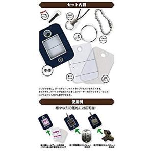 犬鑑札 ケースの商品一覧 通販 Yahoo ショッピング