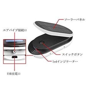 ソーラー充電 水槽用ヒーター の商品一覧 保温 保冷器具 熱帯魚 アクアリウム用品 ペット用品 生き物 通販 Yahoo ショッピング