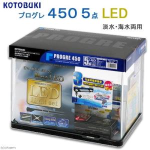 500円引きクーポン 寿工芸 プログレ450 Led 5点 保温 保冷器具 Ericamather Com