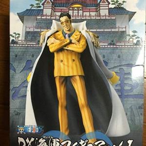 黄猿 ワンピース One Piece ゲーム おもちゃ の商品一覧 通販 Yahoo ショッピング