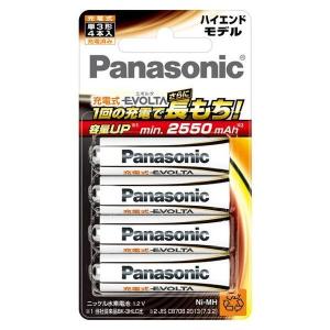 パナソニック Panasonic ニッケル水素電池 単3形(4本入) 充電式EVOLTA(エボルタ) BK-3HLD/4B｜evillage