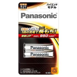 パナソニック Panasonic ニッケル水素電池 単4形(2本入) 充電式EVOLTA(エボルタ) BK-4HLD/2B｜evillage