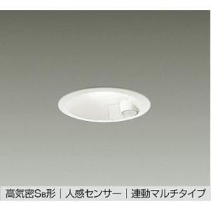 DDL-4546AW DAIKO 大光電機(株) ダウンライト/人感センサー付タイプ/連動マルチタイ...